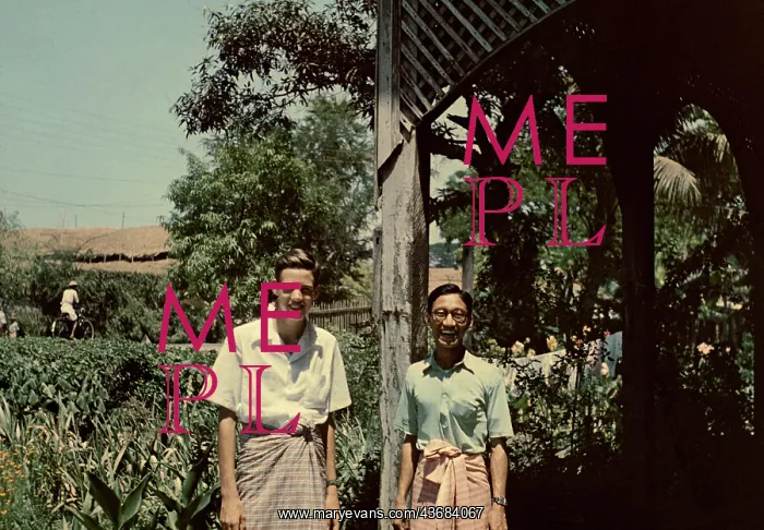 : Doug with U Win Pe - Pegu : Doug with U Win Pe - Pegu