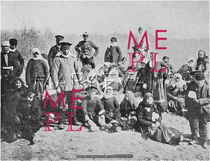 : DOUKHOBOR PILGRIMS 1902 : DOUKHOBOR PILGRIMS 1902