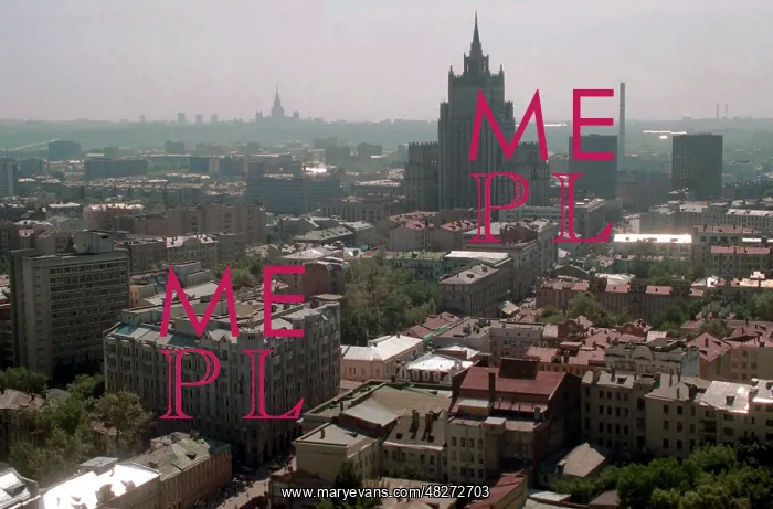 : Downtown Moscow, 1995 : Downtown Moscow, 1995