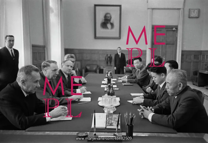 : DPRK delegation visits USSR : DPRK delegation visits USSR