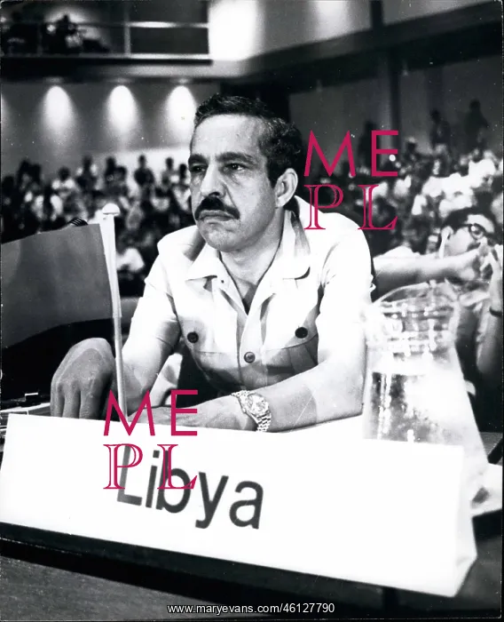 : Dr Ali A Treki, Minister of Foreign Affairs, Libya : Dr Ali A Treki, Minister of Foreign Affairs, Libya