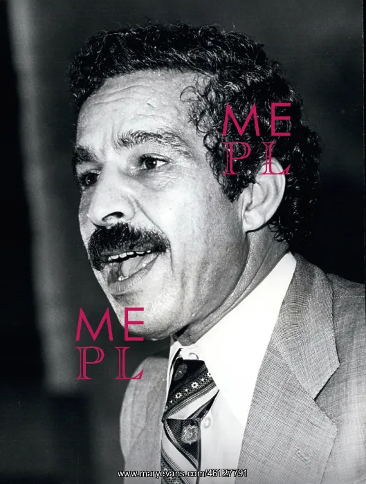 : Dr Ali A Treki, Minister of Foreign Affairs, Libya : Dr Ali A Treki, Minister of Foreign Affairs, Libya