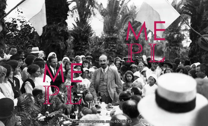 : Dr Chaim Weizmann speaking at Rishon LeZion, WW1 : Dr Chaim Weizmann speaking at Rishon LeZion, WW1