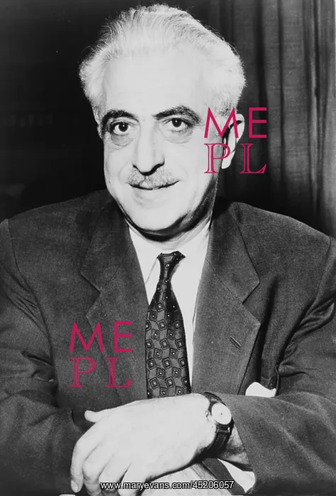 : Dr. Gregory Pincus (1903-1967), American ? : Dr. Gregory Pincus (1903-1967), American ?