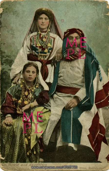 : Dr Howie and his daughters, Beirut : Dr Howie and his daughters, Beirut