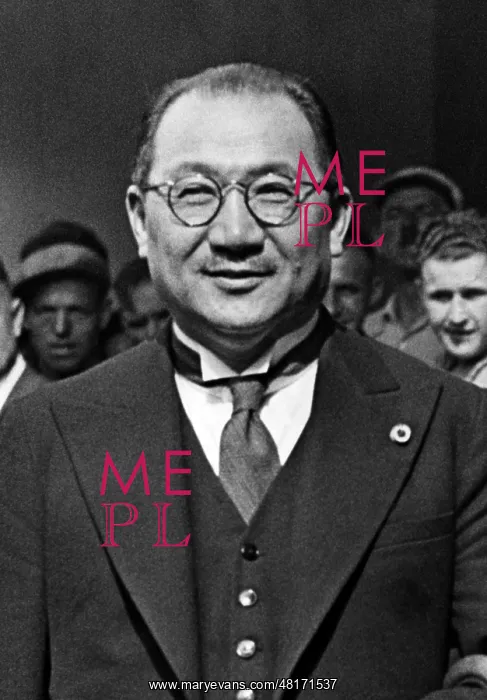 : Dr. Kung, Chinese politician, Minister President : Dr. Kung, Chinese politician, Minister President