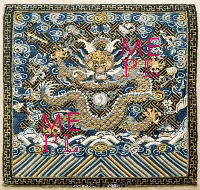 : Dragon. China, textiles, dragon, rang insigna of a official : Dragon. China, textiles, dragon, rang insigna of a official