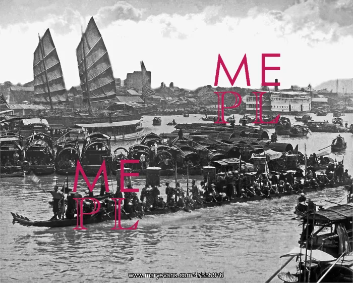 : Dragon boat on the water, China : Dragon boat on the water, China