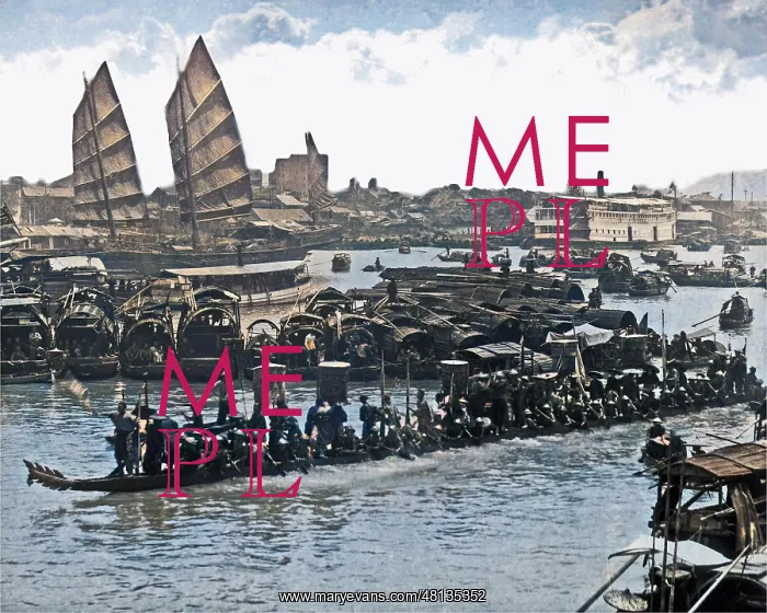 : Dragon boat on the water, China : Dragon boat on the water, China