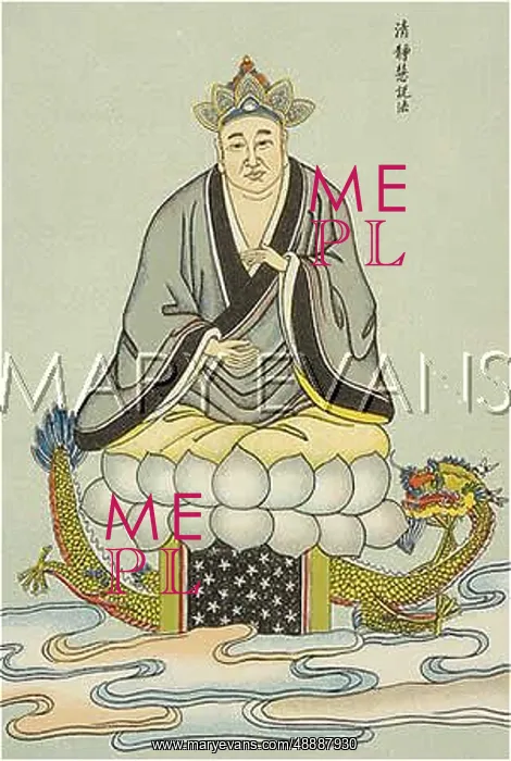 : DRAGON AND DEITY : DRAGON AND DEITY