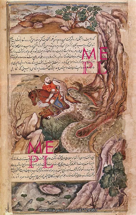  : Dragon Devouring Rider