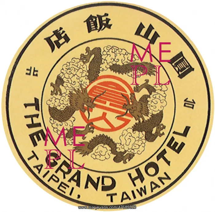  : Dragon Luggage Label