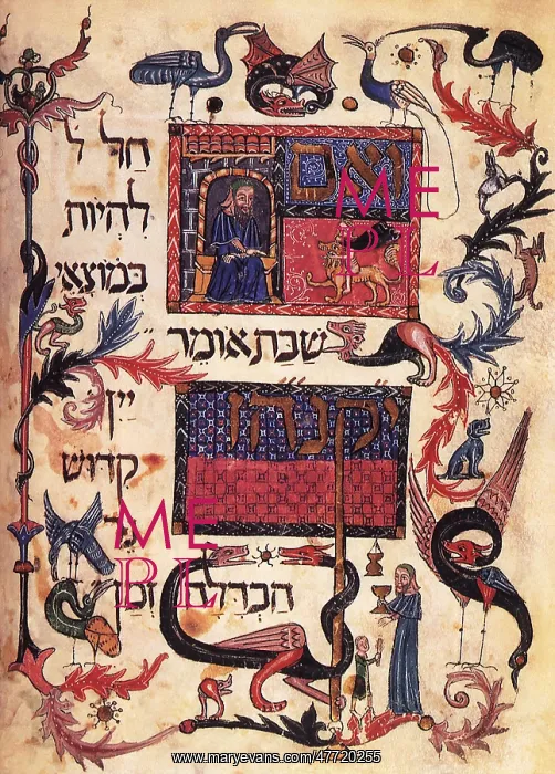 : Dragon Manuscript : Dragon Manuscript