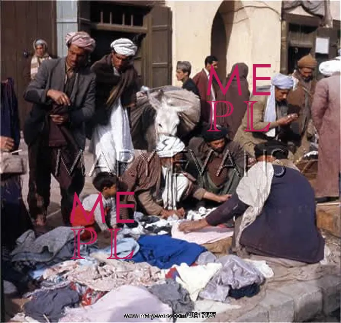 : DRAPER & GOODS, KABUL : DRAPER & GOODS, KABUL