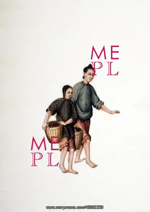 : Drawing of 2 Chinese peasants carrying baskets : Drawing of 2 Chinese peasants carrying baskets