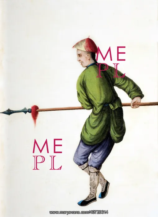 : Drawing of Chinese soldier with pike : Drawing of Chinese soldier with pike