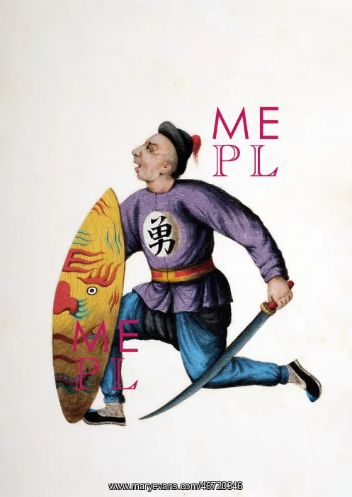 : Drawing of Chinese soldier with sword and shield : Drawing of Chinese soldier with sword and shield