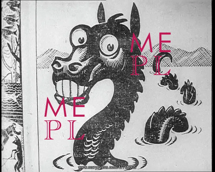 : Drawing of the Loch Ness Monster : Drawing of the Loch Ness Monster