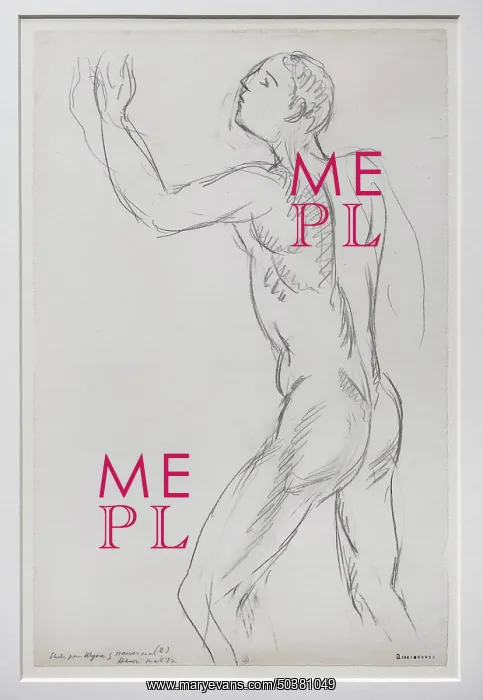 : Drawing, Louvre-Lens Museum, Lens, Pas-de-Calais, France : Drawing, Louvre-Lens Museum, Lens, Pas-de-Calais, France