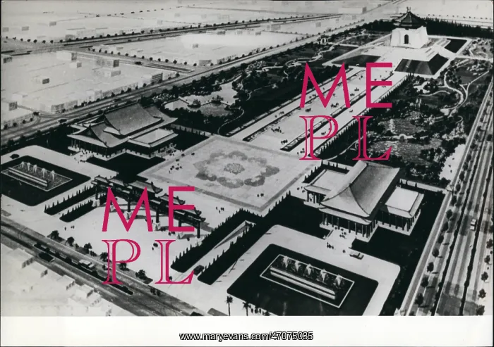 : China. Dec. 12, 1975 - Huge Memorial To Chian Kai-Shek To Be Built In Taiwan : China. Dec. 12, 1975 - Huge Memorial To Chian Kai-Shek To Be Built In Taiwan