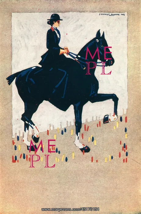 : Dressage. A poster design portraying a dressage rider : Dressage. A poster design portraying a dressage rider