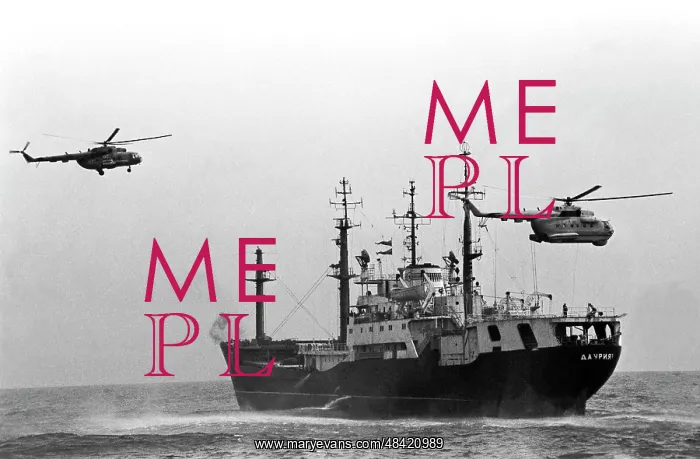 : Drill in Tsemes Bay, 1994 : Drill in Tsemes Bay, 1994