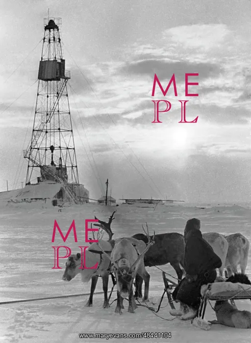 : Drilling rig, 1973 : Drilling rig, 1973