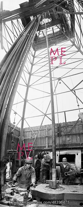 : Drilling rig, 1974 : Drilling rig, 1974