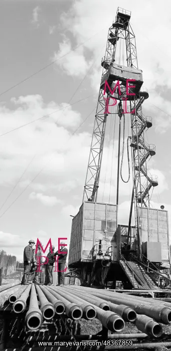 : Drilling rig : Drilling rig