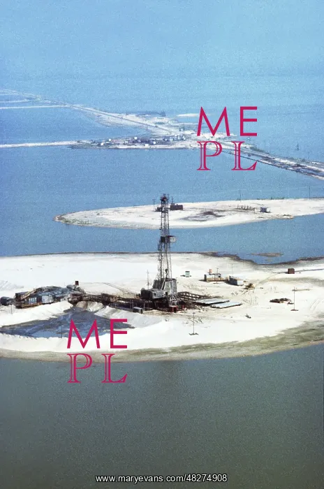 : Drilling rig in Surgut, 1984 : Drilling rig in Surgut, 1984