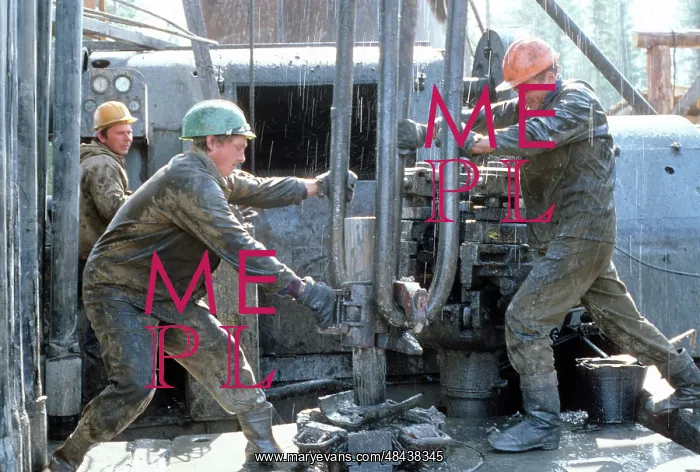: Drilling rig in Tomsk region, 1984 : Drilling rig in Tomsk region, 1984