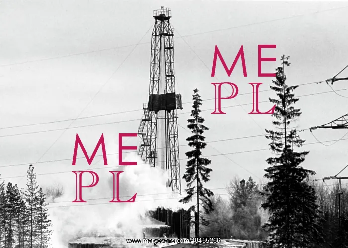: Drilling rig in Tyumen region, 1976 : Drilling rig in Tyumen region, 1976