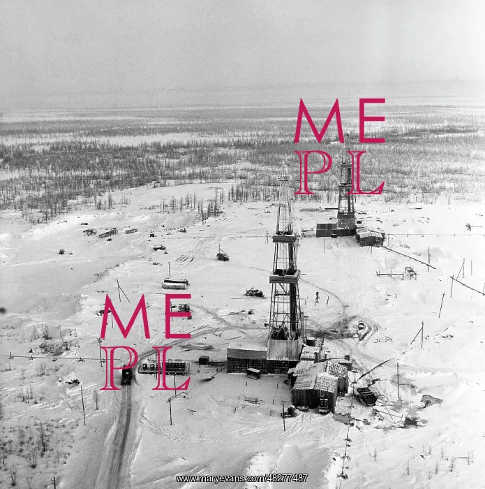 : Drilling rigs of Tyumengazprom, 1983 : Drilling rigs of Tyumengazprom, 1983