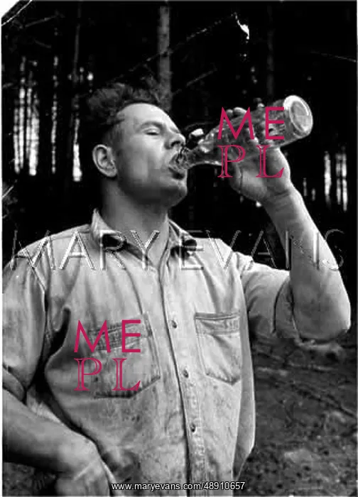 : DRINKING FROM A BOTTLE : DRINKING FROM A BOTTLE