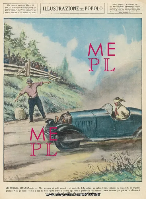 : DRIVING BLINDFOLD : DRIVING BLINDFOLD