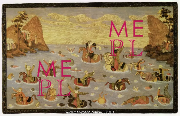  : Drowning of Pharaoh