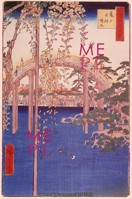  : Drum Bridge, by Hiroshige