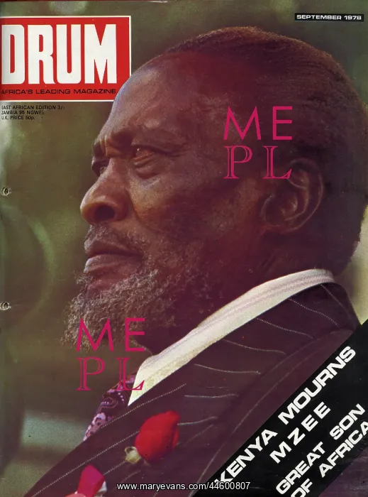 : Drum Magazine cover : Drum Magazine cover
