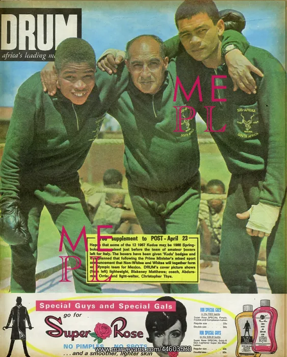 : Drum Magazine cover : Drum Magazine cover