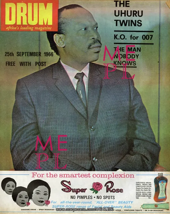 : Drum Magazine cover : Drum Magazine cover