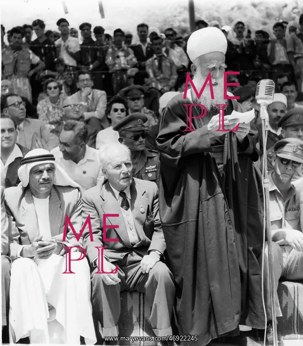 : Druzes Sheikh : Druzes Sheikh