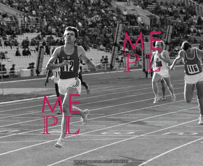 : Druzhba-84 International athletics competitions : Druzhba-84 International athletics competitions