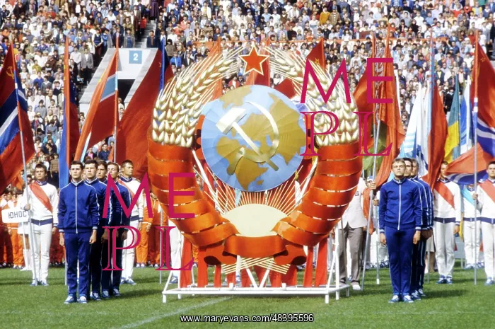 : Druzhba-84 international competition, 1984 : Druzhba-84 international competition, 1984