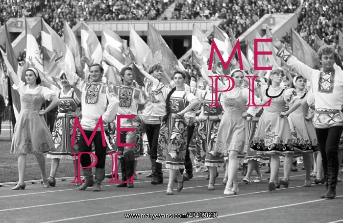 : Druzhba-84 international competition, 1984 : Druzhba-84 international competition, 1984