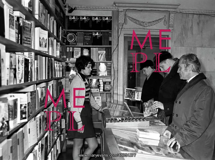 : Druzhba bookstore, 1970 : Druzhba bookstore, 1970