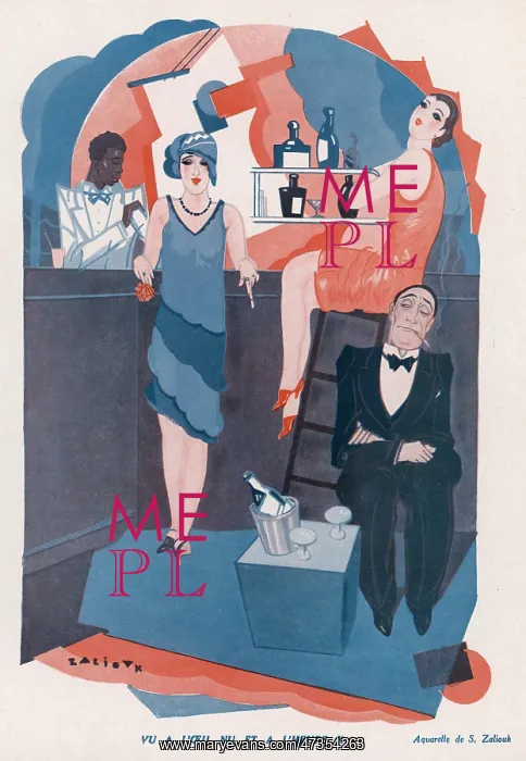 : DUBIOUS BAR 1928 : DUBIOUS BAR 1928