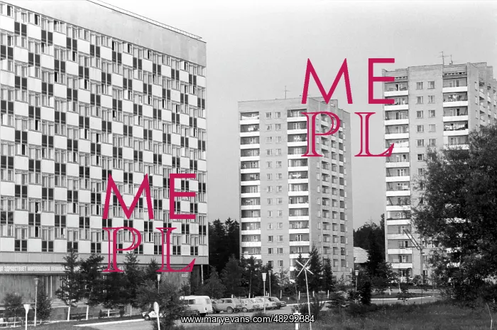 : Dubna, 1987 : Dubna, 1987