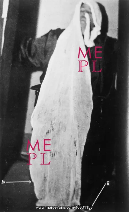 : DUNCAN ECTOPLASM : DUNCAN ECTOPLASM