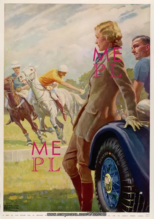 : DUNLOP ADVERTISEMENT : DUNLOP ADVERTISEMENT