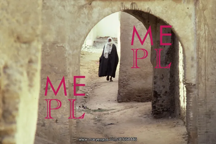 : Dusty alleys, Nefta, Tunisia : Dusty alleys, Nefta, Tunisia